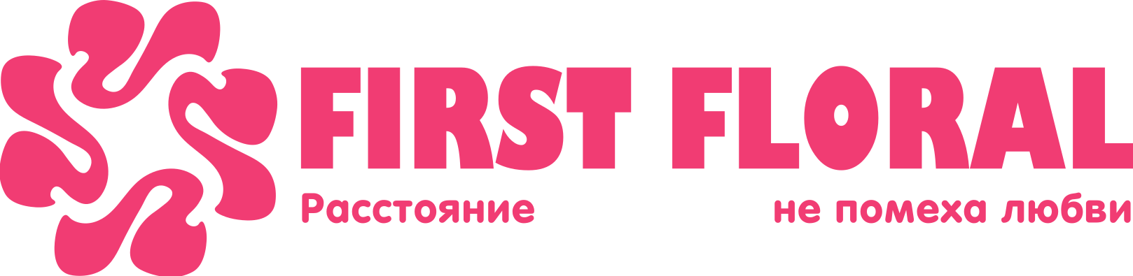 First Floral в Днепрорудном